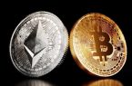 افت بیت کوین و سایر ارزهای دیجیتال؛ بازار ۷۰ میلیارد دلار از دست داد
