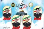 بدرقه فرزندان ملت/ مدافعان وطن در آغوش ایران آرام گرفتند