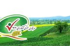 ضرورت همکاری دستگاه‌های اجرایی استان در سرشماری کشاورزی