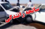 حادثه رانندگی در جاده پارس آباد ۷ مصدوم برجا گذاشت