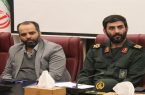 برنامه‌ریزی برای تجارت ایران با ۱۰ کشور