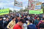 مراسم راهپیمایی ۱۳ آبان در مشگین‌شهر برگزار شد