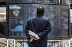 افت شاخص بورس در معاملات امروز بازار سرمایه