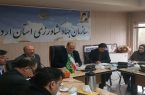 اعتبارات صندوق بیمه کشاورزی جوابگوی خسارت‌ها نیست