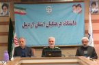 بحث جهاد تبیین  و مقابله با جنگ شناختی اهمیت ویژه ای در جامعه دارد