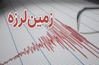 وقوع زمین‌لرزه در اهواز
