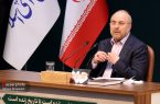 قانون حمایت از افشاگران فساد؛ بهترین روش مبارزه با مفسدان اقتصادی