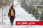 مدارس برخی شهرها در اردبیل غیرحضوری شد