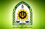 برگزاری نشست توجیهی به دلیل انتشار ویدئوی خارج از عرف؛ خروج پرستو احمدی از ساختمان پلیس مازندران