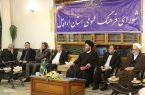 آداب سنگین ازدواج مانع تشکیل خانواده جوانان شده است