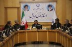 برای تأمین امنیت پایدار در استان از هیچ کوششی دریغ نمی‌کنیم