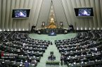 تشریح جلسه غیرعلنی ارزی امروز مجلس با وزیر اقتصاد