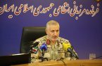 کشف ۳ هزار قبضه اسلحه قبل از ورود به ایران
