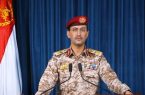 فرودگاه بن گوریون، نیروگاه برق قدس اشغالی و ناو آمریکایی؛ جدیدترین شکار موشک‌های یمنی