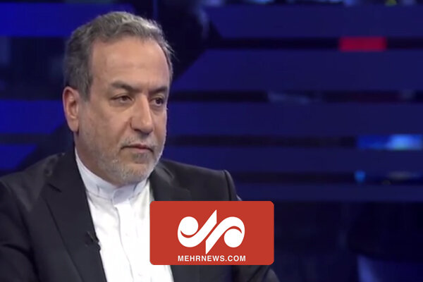 پیش بینی معنادار عراقچی از آینده سیاسی سوریه پیش بینی معنادار عراقچی از آینده سیاسی سوریه
