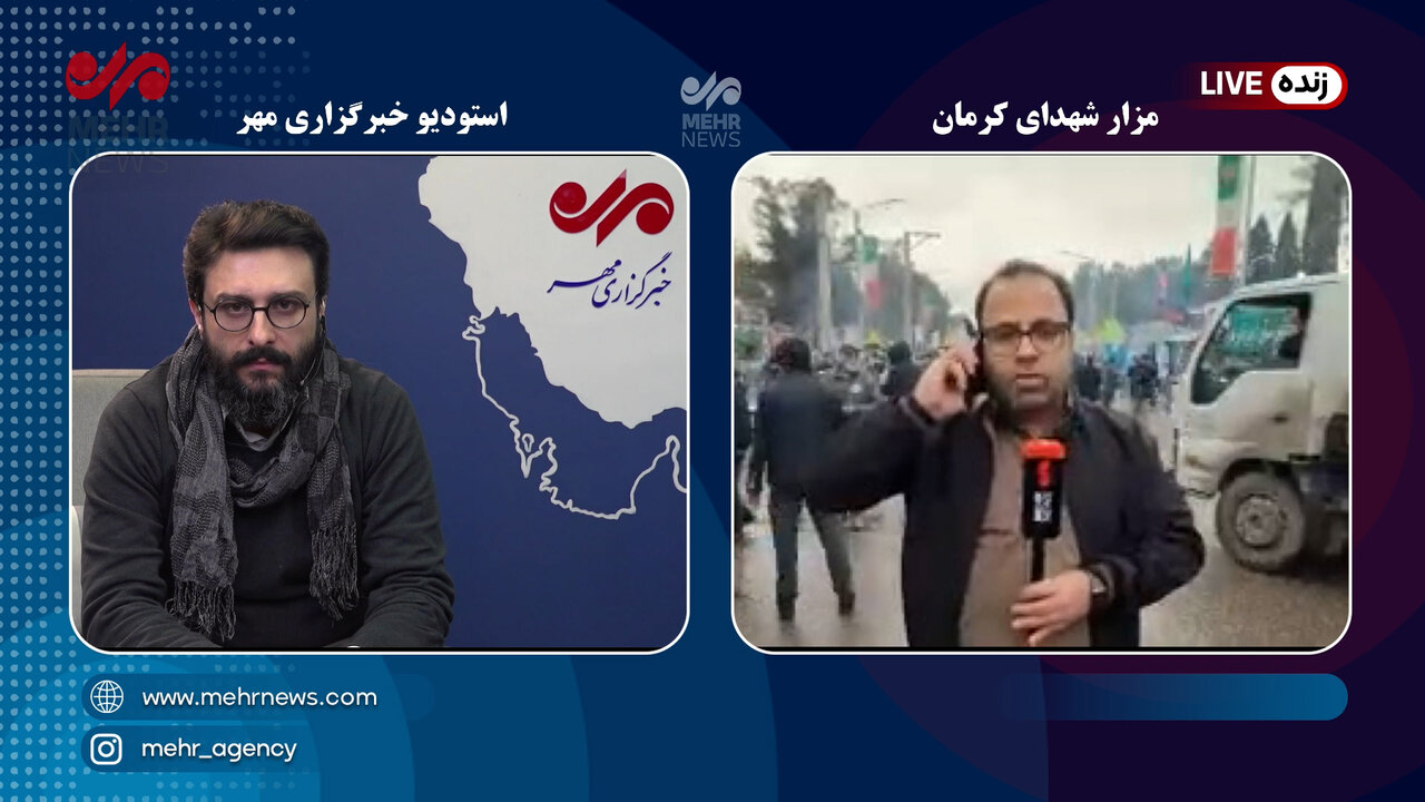 گزارش اختصاصی خبرنگار اعزامی مهر در مسیر منتهی به مزار شهید حاج قاسم سلیمانی
