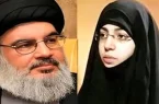 پاسخ دختر سیدحسن نصرالله به شایعه زنده بودن ایشان