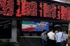 معامله هشت هزار و ۳۶۱ میلیارد ریال اوراق بهاردار در بورس اردبیل