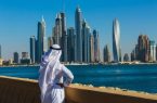 امارات همچنان در فهرست سیاه اتحادیه اروپا
