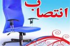 انتصابات تازه در استانداری اردبیل+ جزئیات