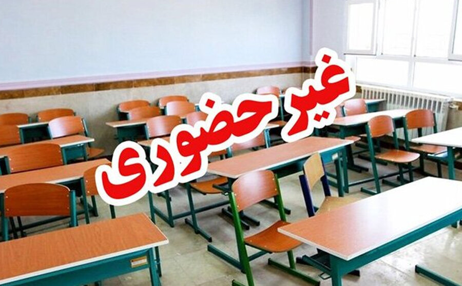 نوبت عصر مدارس دماوند و رودهن غیرحضوری شد