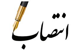 قادر تکریم مشاور استاندار در امور ایثارگران شد