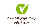 به نام “وفاق”؛ به کام “تفرقه اندازها”/ مدیر عامل بانک مهر نیامده دسته گل به آب داد!!