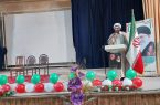 فرزندان خود را در مسیر قرآن قرار دهید