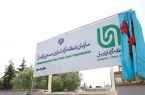 اشتباهات گذشته را در طراحی مناطق آزاد تکرار نخواهیم کرد