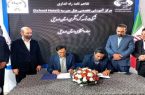 راه‌اندازی مرکز آموزش تخصصی گردشگری در اردبیل