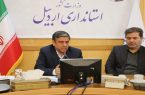 راه‌اندازی مجدد مجتمع تجاری صدف اردبیل در نزدیک‌ترین زمان ممکن