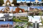 سرنوشت مبهم صندلی ریاست ۶۰ دانشگاه؛ قطار انتصابات کند می‌رود