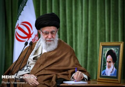 هفت تکلیف راهبردی در پیام مقام معظم رهبری به ملت ایران