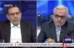 جهانگیر: محکوم ردیف اول پرونده چای دبش نزدیک به ۲۰۰۰ سکه تمام بهار رشوه داده است