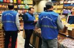 اجرای طرح تشدید بازرسی و نظارت بر بازار در استان اردبیل