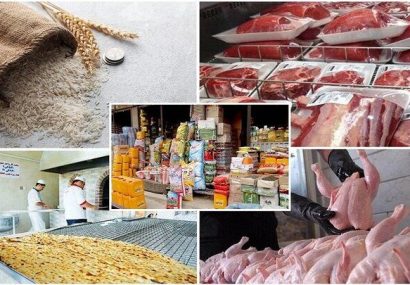 افزایش قیمت کالاهای اساسی ممنوع شد