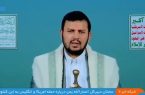 تا زمانی‌که آمریکا به یمن حمله کند ناوها و کشتی‌هایش را هدف قرار خواهیم داد