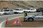 محدودیت‌های ترافیکی نوروز ۱۴۰۴ در جاده‌های استان اردبیل اعلام شد