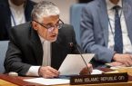 نامه ایران به شورای امنیت در پی تهدیدات نتانیاهو