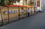 برپایی نمایشگاه خیابانی «زندگی با آیه‌ها» در  خلخال