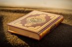 گرمی ۵۰ حافظ کل قرآن دارد