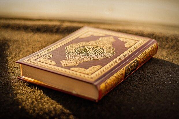 گرمی ۵۰ حافظ کل قرآن دارد