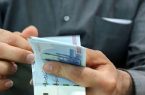 جدول افزایش حقوق کارمندان دولت در سال ۱۴۰۴ اعلام شد
