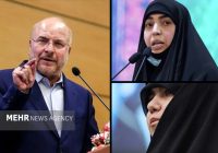 روز قدس در تهران؛ از سخنرانی قالیباف تا دختران شهید نصرالله و شهید رئیسی