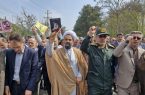 فریاد یک صدای مردم پارس آباد علیه صهیونیسم در روز قدس