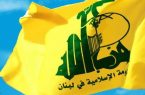حزب الله در واکنش به حمله به ضاحیه: صبر ما هم حدی دارد