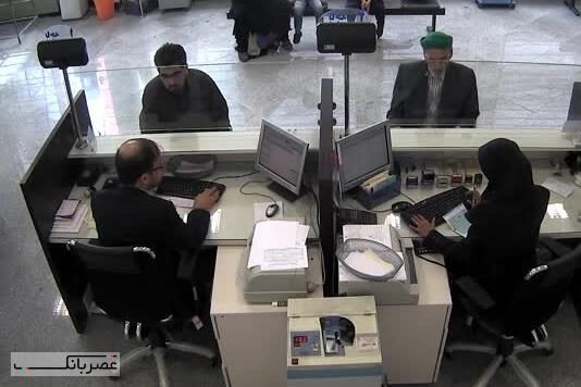 بانک‌های کشور فردا ۱۴ فروردین باز هستند