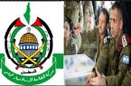 طرح پیشنهادی کشورهای میانجی برای آتش بس در غزه