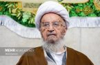 واکنش‌ دفتر آیت‌الله مکارم به نقل قول‌هایی درباره مذاکره با ترامپ