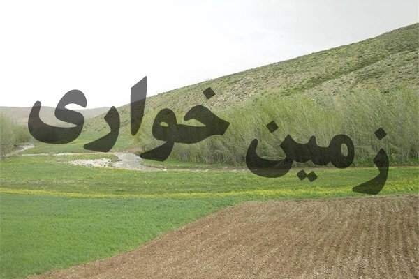 زمین‌خواری ۲۴۵ میلیارد ریالی در اردبیل کشف شد
